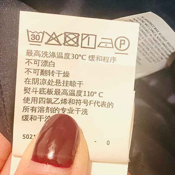 ❤️SOLD❤️ MAXMARA WEEKEND Navy Rain Trench Coat, 0 - Picture 12 of 12